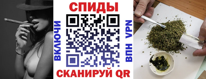 Бутират оксибутират  Скопин 