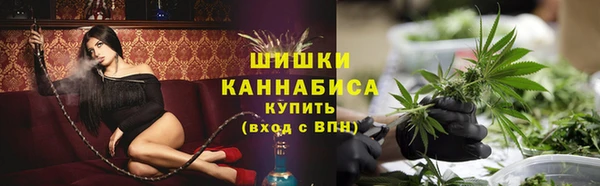 мяу мяу мука Абинск