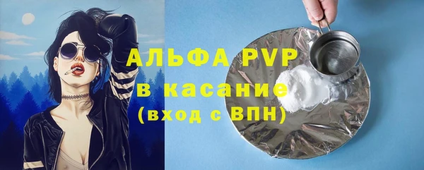 mix Алексеевка