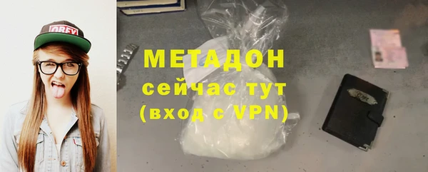 mix Алексеевка