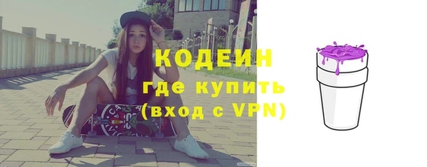 меф Абаза