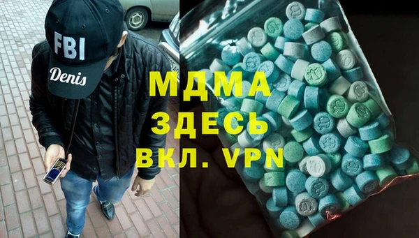 mix Алексеевка