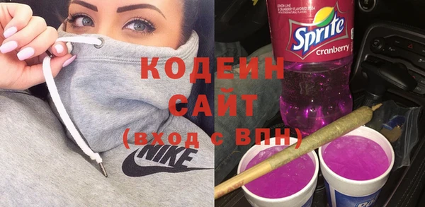 меф Абаза