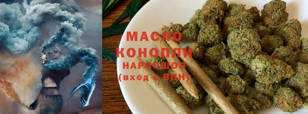 каннабис Алзамай