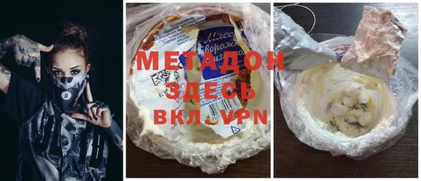 меф Абаза
