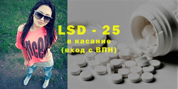 mix Алексеевка