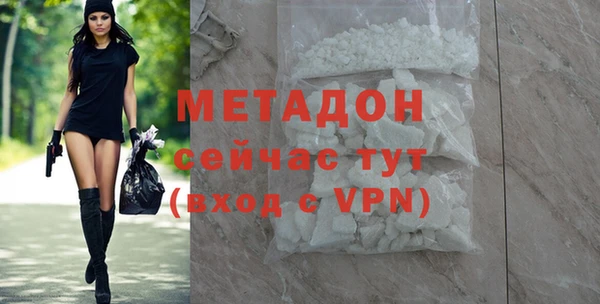 меф Абаза