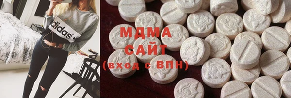 mix Алексеевка