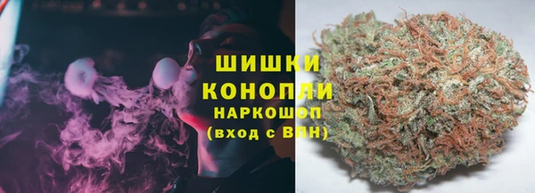 каннабис Алзамай