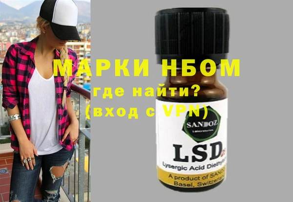 каннабис Алзамай