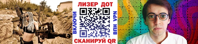 Марки NBOMe 1500мкг где купить наркоту Скопин