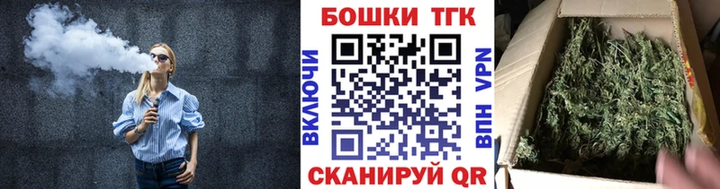 что такое   Скопин  Конопля сатива 